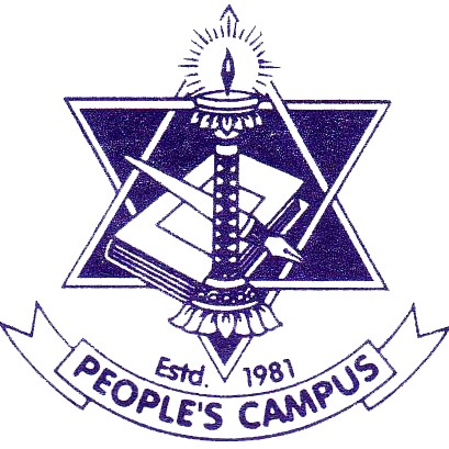 People's Campus logo