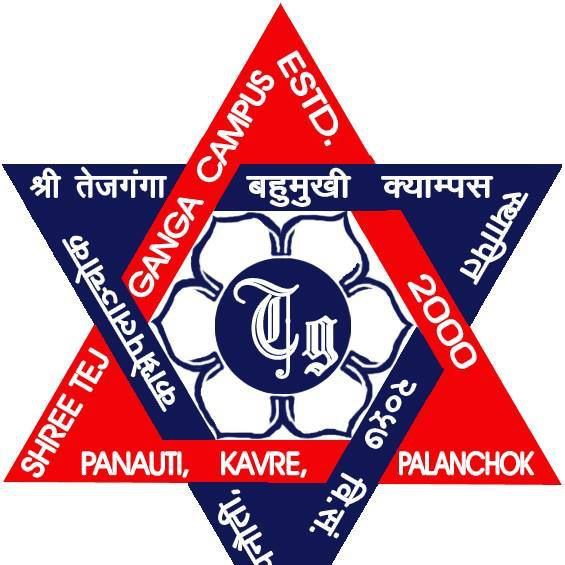 Tej Ganga Mahabidyalaya  logo